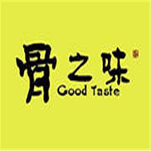 骨之味火鍋加盟