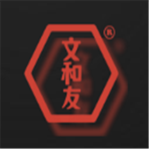 文和友老長沙大香腸加盟