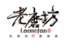 老磨坊豆漿油條加盟