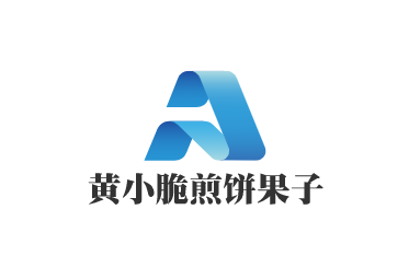 黃小脆煎餅果子加盟