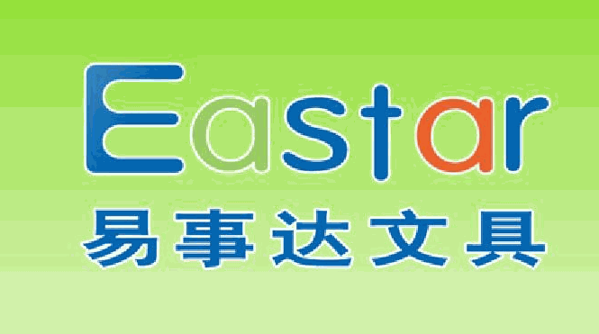 易事達文具加盟