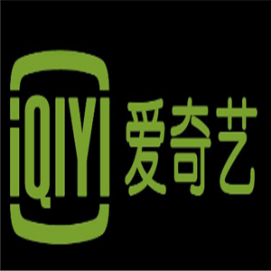 愛奇藝網絡大電影加盟