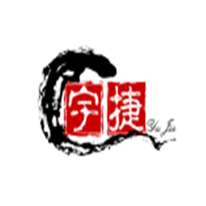 宇捷包裝機械加盟