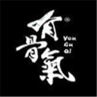 有骨氣健康好骨湯加盟