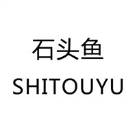 石頭魚女裝加盟