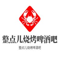 整點兒燒烤啤酒吧加盟