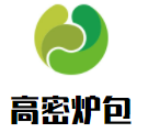 高密爐包加盟