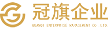 冠旗企業(yè)加盟