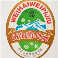 威海衛啤酒加盟