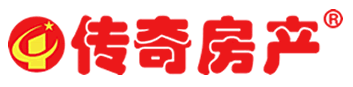 傳奇房產