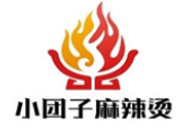 小團子麻辣燙加盟
