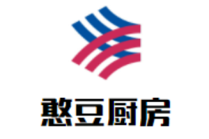 憨豆廚房素小館加盟