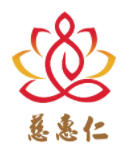 慈惠仁養生加盟