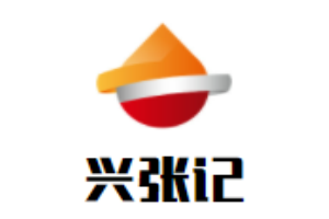 興張記大塊頭燒鵝加盟