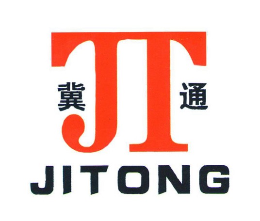 冀通橡膠加盟