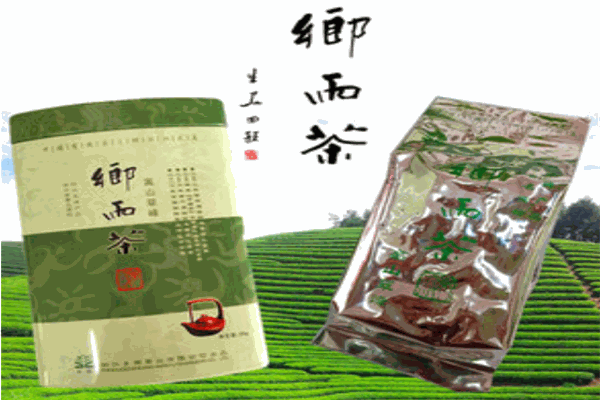 鄉雨茶加盟