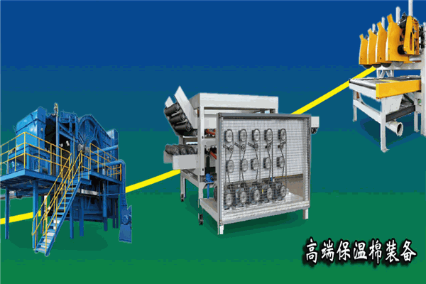 金源機械加盟