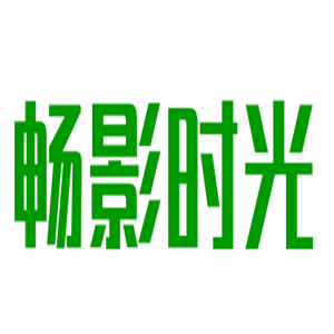 暢影時光7D互動影院加盟