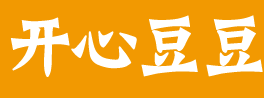 開心豆豆飲料加盟