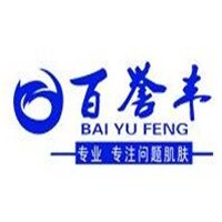 百譽豐祛痘祛斑
