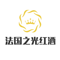 法國之光紅酒加盟
