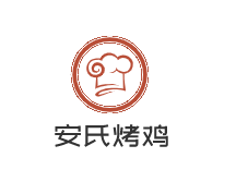 安氏烤雞加盟