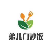 弟兒門炒飯加盟