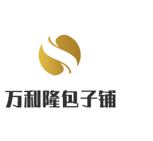萬利隆包子鋪加盟