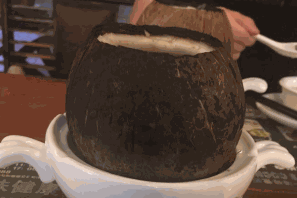 ?標記椰子湯館