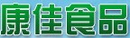 康佳飲料加盟
