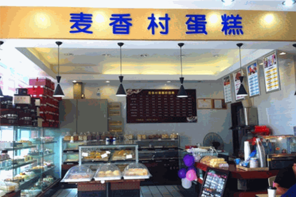 麥鄉村蛋糕加盟