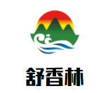 舒香林米線加盟