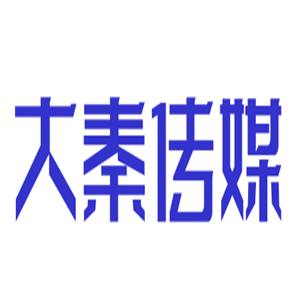 大秦傳媒