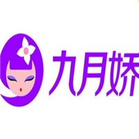 九月嬌自助火鍋加盟