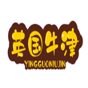 英國(guó)牛津特色幼兒園加盟