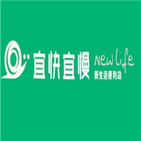 宜快宜慢便利店加盟