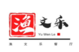 漁文樂餐廳加盟