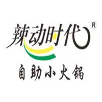 辣動(dòng)時(shí)代小火鍋加盟