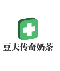 豆夫傳奇奶茶加盟