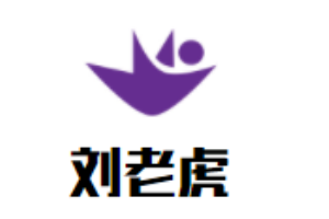 劉老虎肉丸糊辣湯加盟