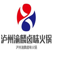 瀘州渝麟鹵味火鍋加盟