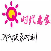 時代惠家加盟