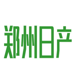 鄭州日產汽車加盟