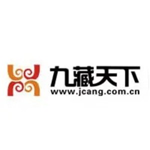 九藏天下工藝品