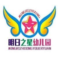 明日之星幼兒園加盟