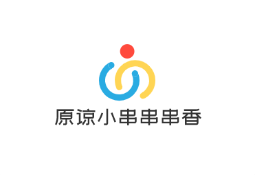 原諒小串串串香