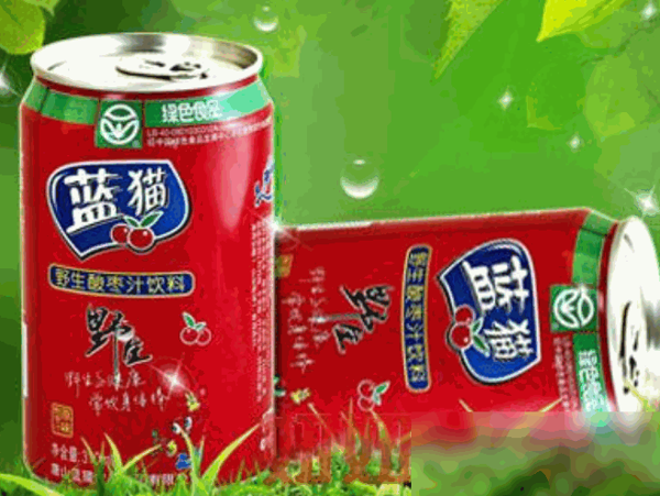 藍貓飲品