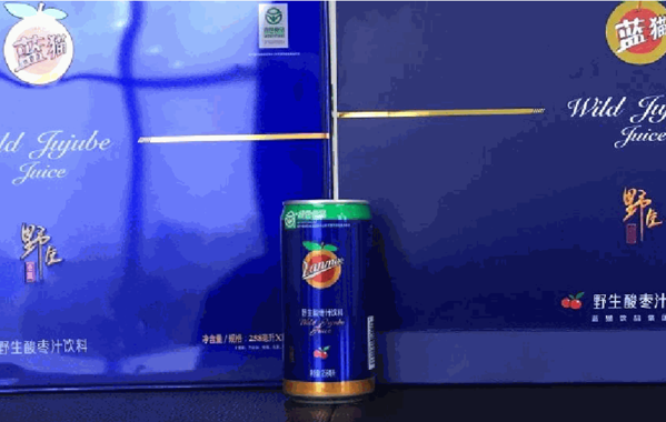 藍貓飲品