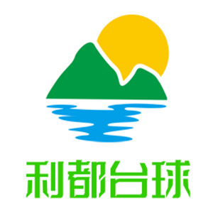 利都臺球