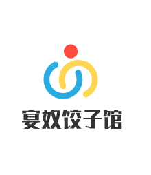 宴奴餃子館加盟